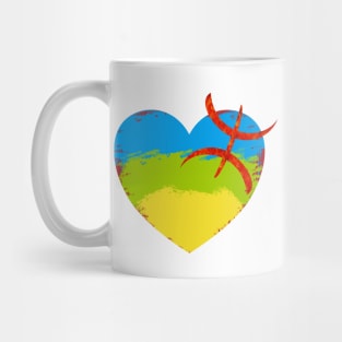 Amazigh Hart Flag - Berber Flag Hart Mug